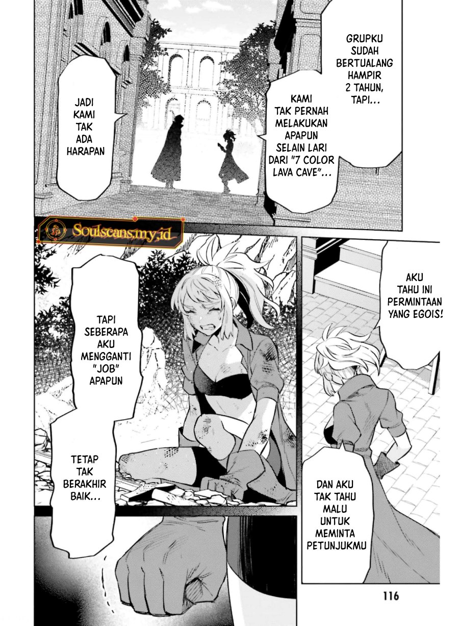 Baca I am Not The Hero! - Chapter 14 halaman 5