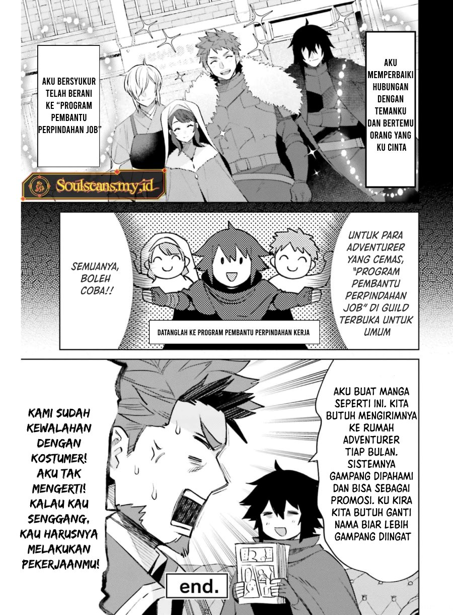Baca I am Not The Hero! - Chapter 15.5 halaman 4