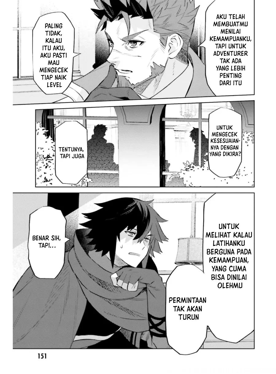 Baca I am Not The Hero! - Chapter 15 halaman 12