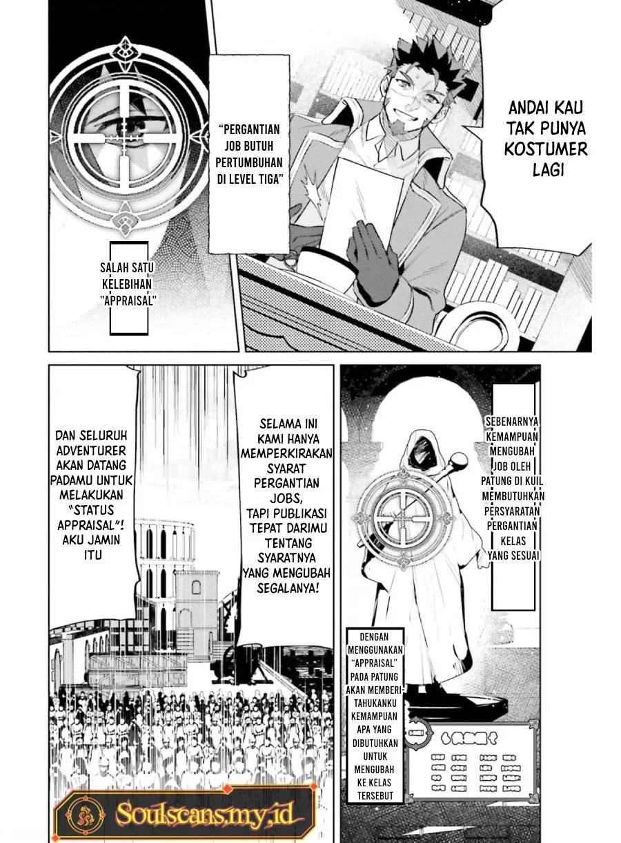 Baca I am Not The Hero! - Chapter 15 halaman 13