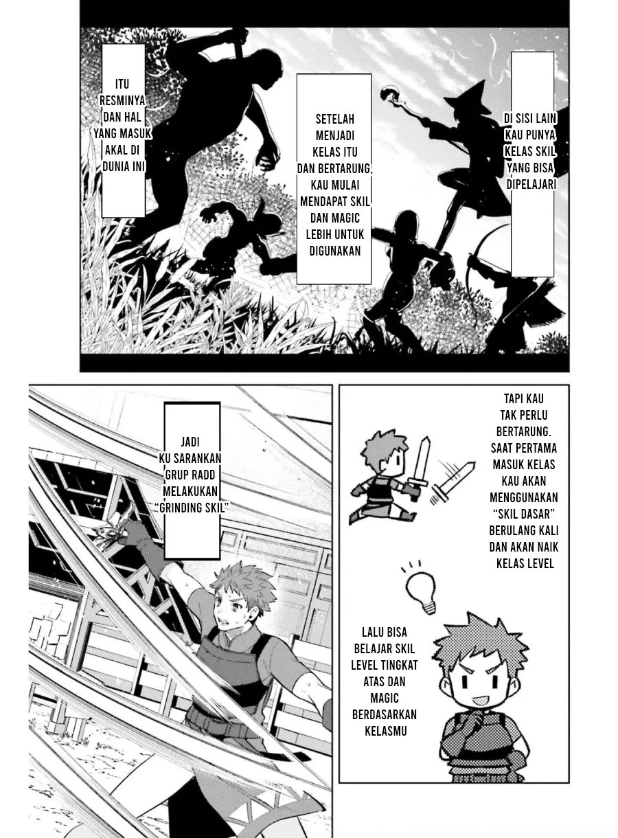Baca I am Not The Hero! - Chapter 15 halaman 18