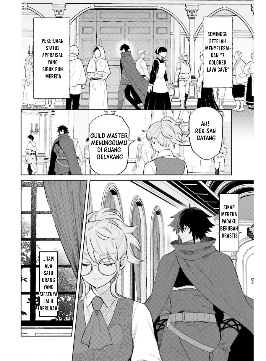 Baca I am Not The Hero! - Chapter 15 halaman 3