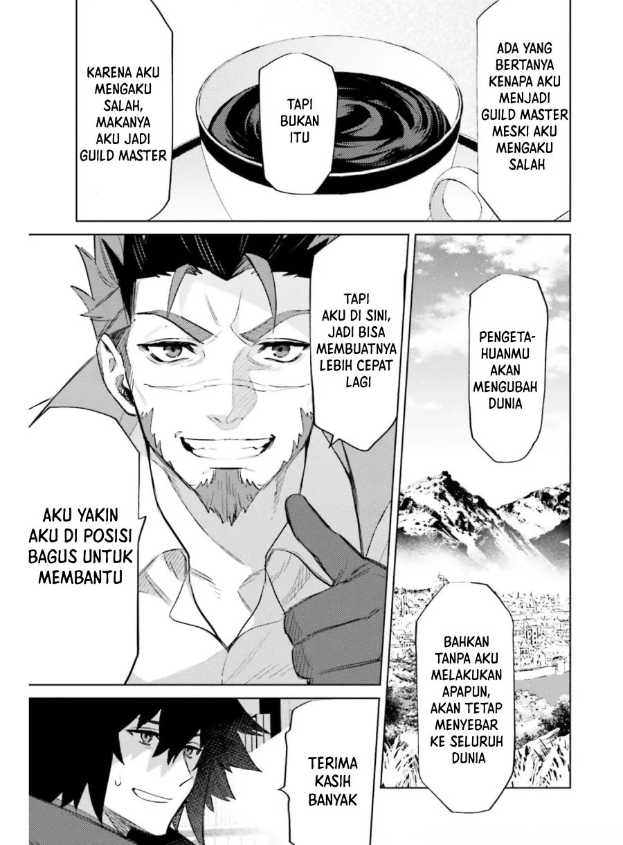 Baca I am Not The Hero! - Chapter 15 halaman 8