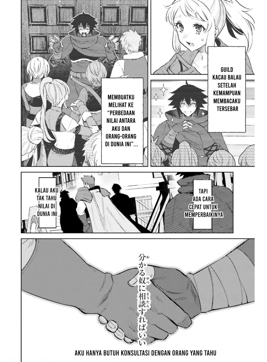 Baca I am Not The Hero! - Chapter 15 halaman 9