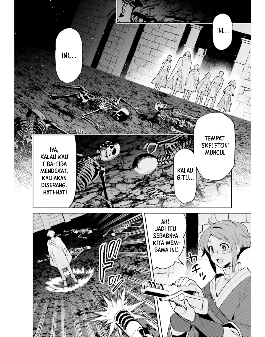 Baca I am Not The Hero! - Chapter 16 halaman 10