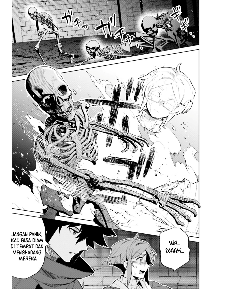 Baca I am Not The Hero! - Chapter 16 halaman 11