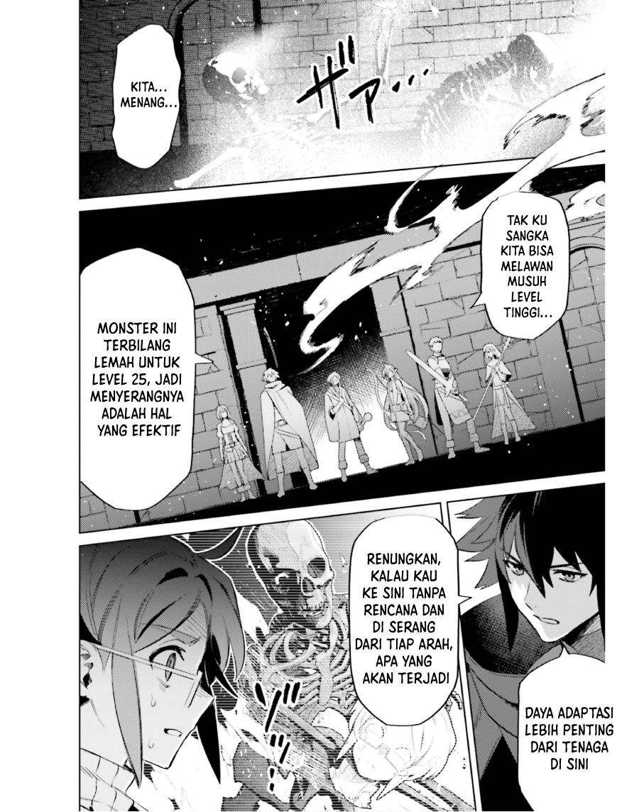 Baca I am Not The Hero! - Chapter 16 halaman 13