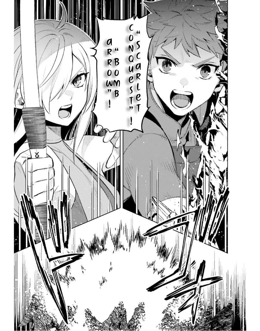 Baca I am Not The Hero! - Chapter 17 halaman 10