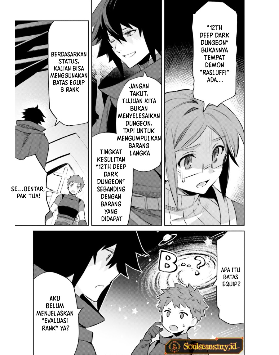 Baca I am Not The Hero! - Chapter 17 halaman 17