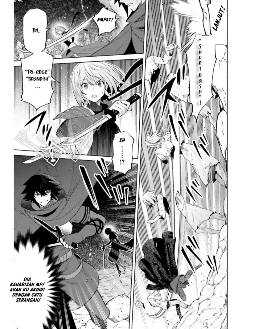 Baca I am Not The Hero! - Chapter 18 halaman 14