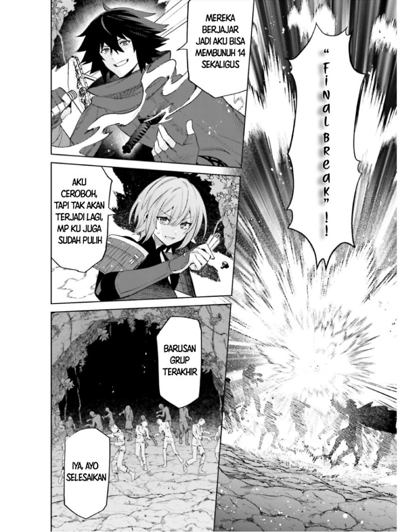 Baca I am Not The Hero! - Chapter 18 halaman 15