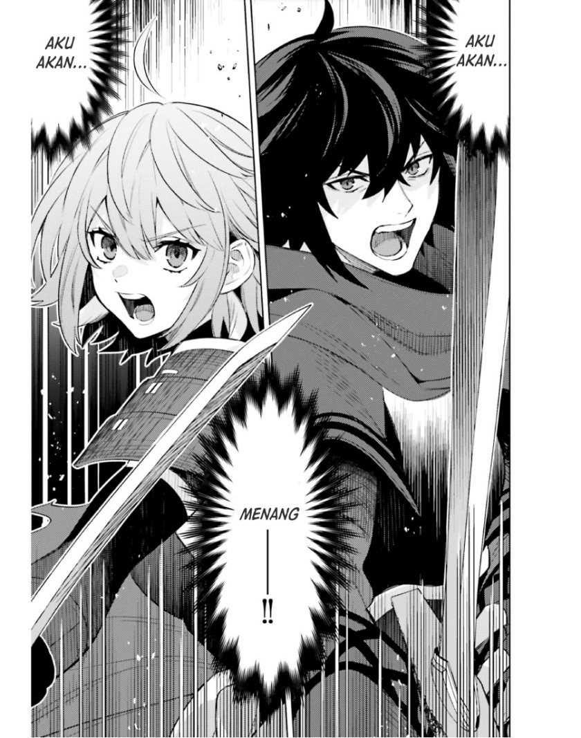 Baca I am Not The Hero! - Chapter 18 halaman 16