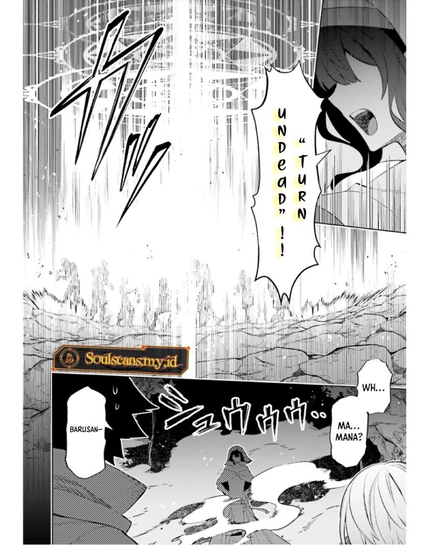 Baca I am Not The Hero! - Chapter 18 halaman 17