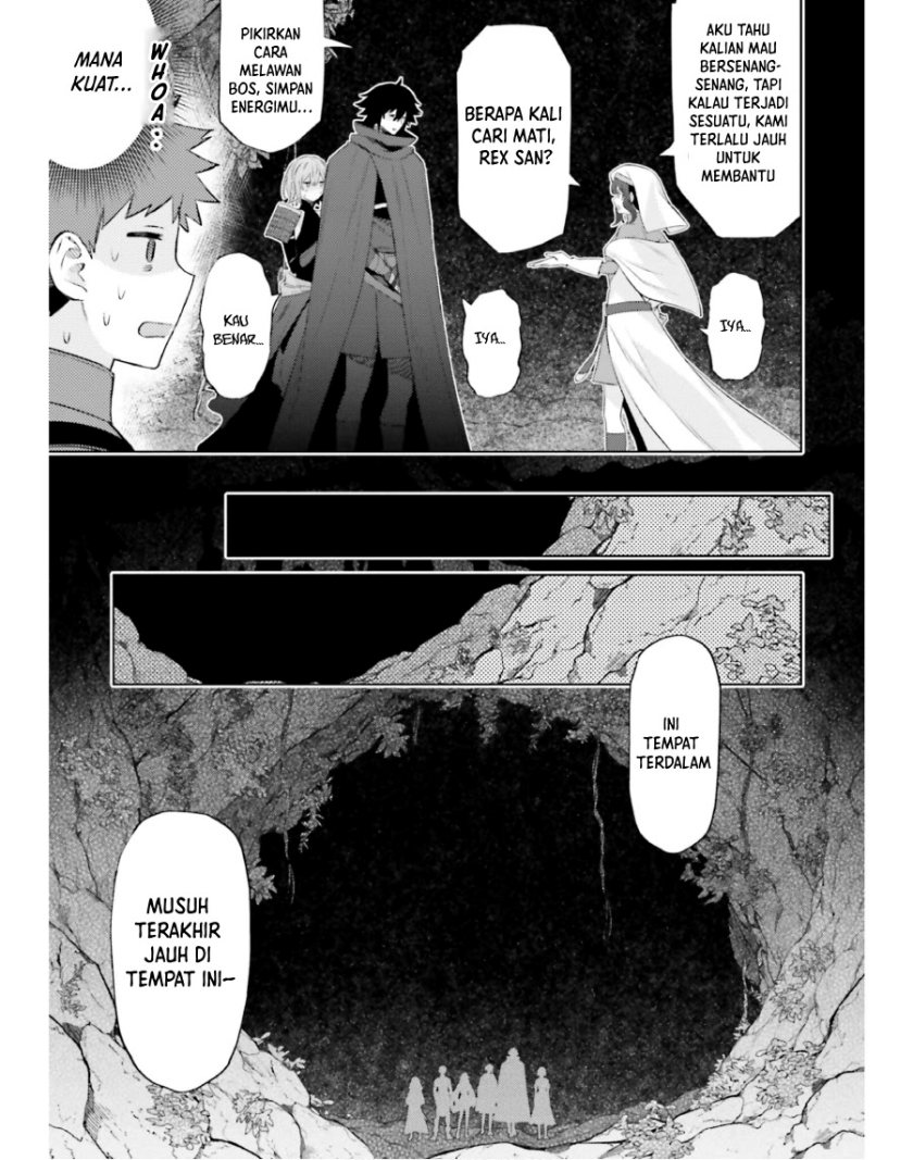 Baca I am Not The Hero! - Chapter 18 halaman 20