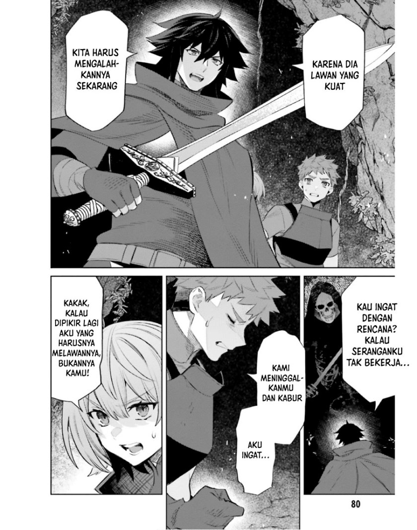 Baca I am Not The Hero! - Chapter 18 halaman 23