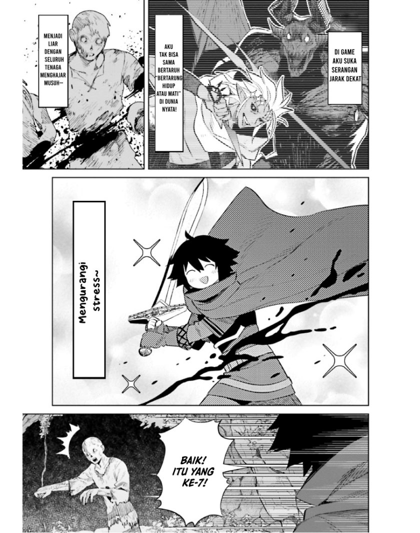 Baca I am Not The Hero! - Chapter 18 halaman 6