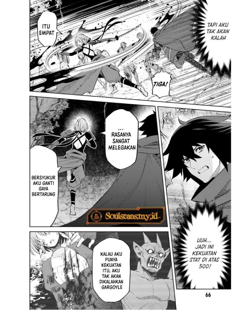Baca I am Not The Hero! - Chapter 18 halaman 9