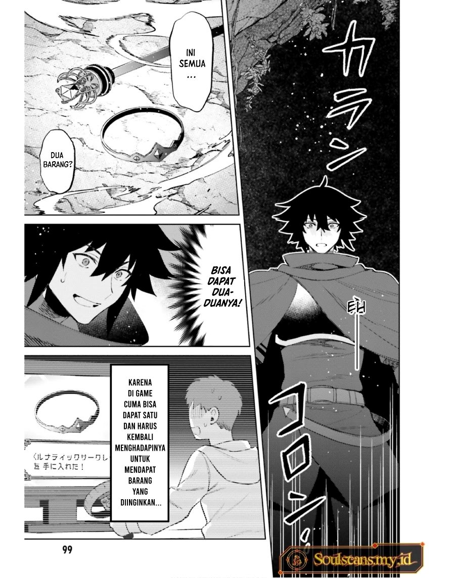 Baca I am Not The Hero! - Chapter 19 halaman 17