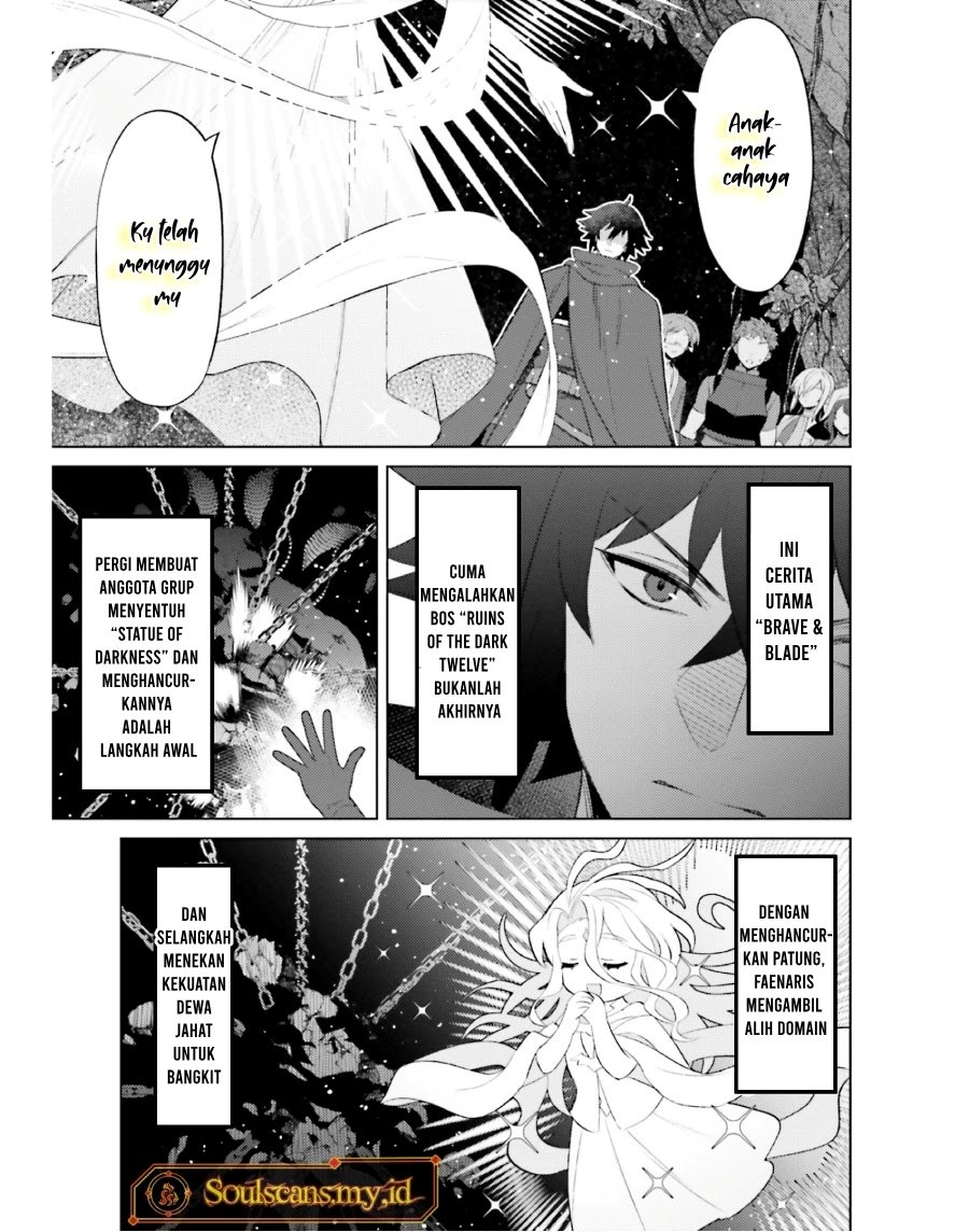 Baca I am Not The Hero! - Chapter 19 halaman 21