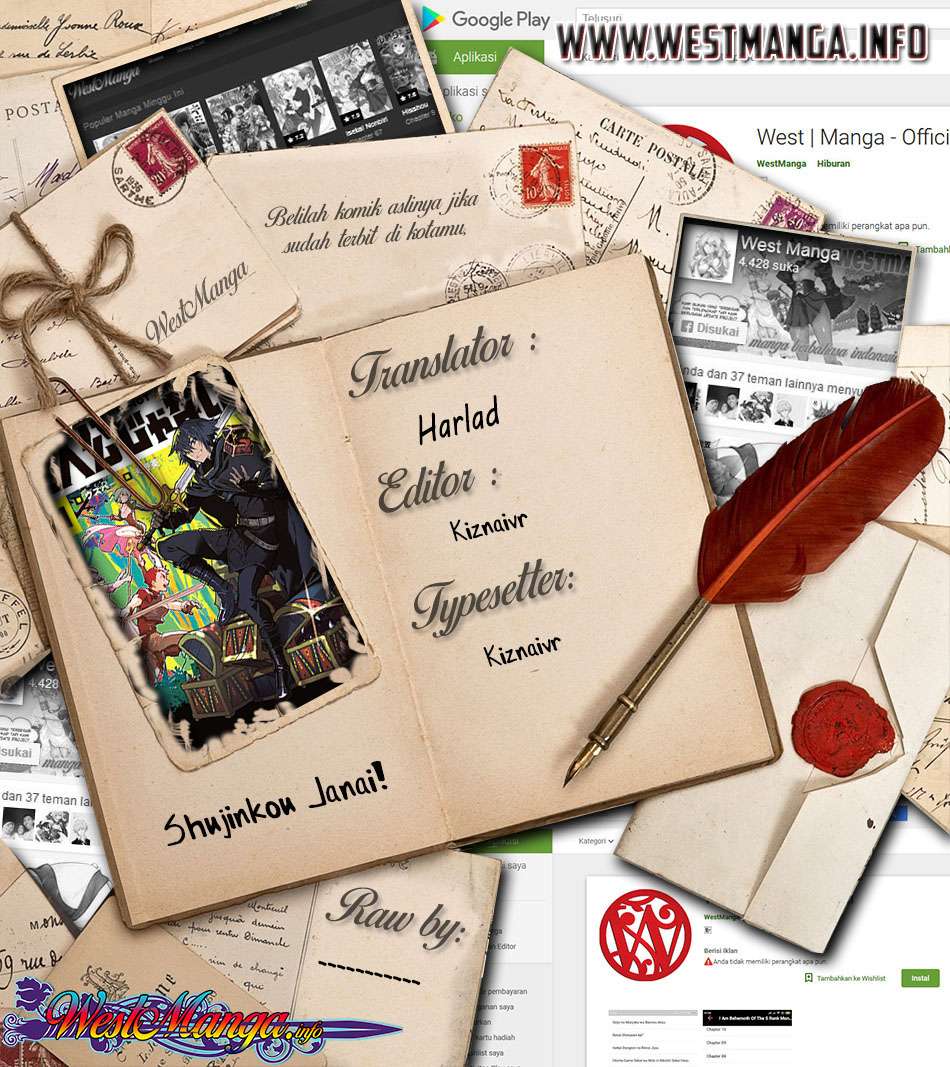 Baca I am Not The Hero! - Chapter 2 halaman 1