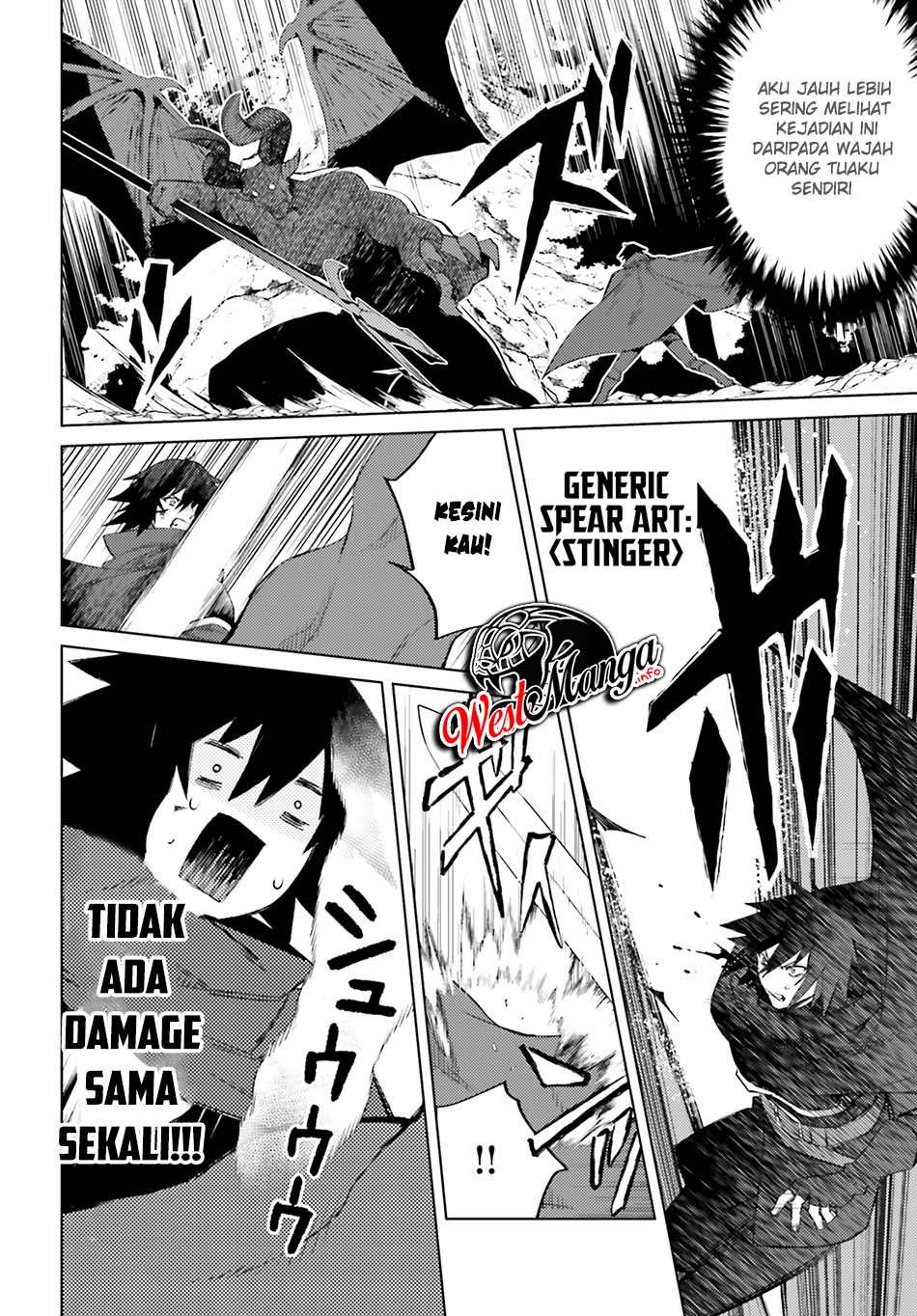 Baca I am Not The Hero! - Chapter 2 halaman 11