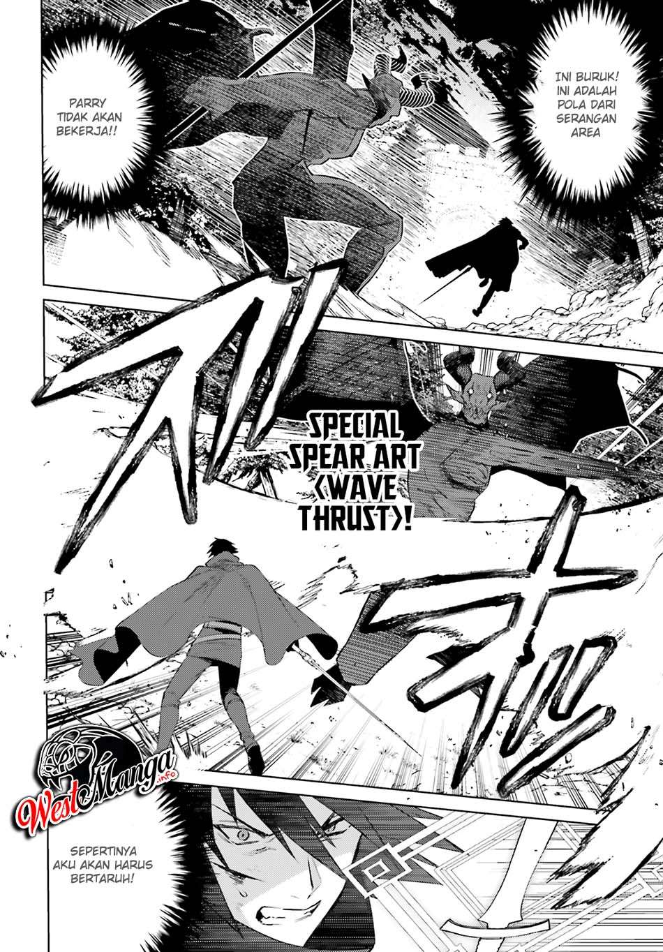 Baca I am Not The Hero! - Chapter 2 halaman 13