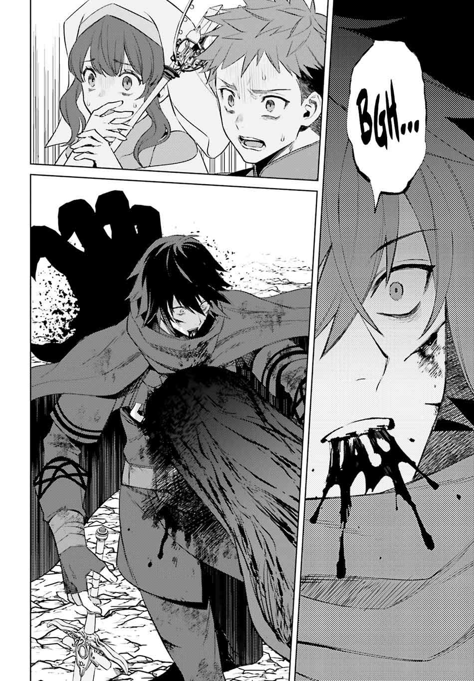 Baca I am Not The Hero! - Chapter 2 halaman 24