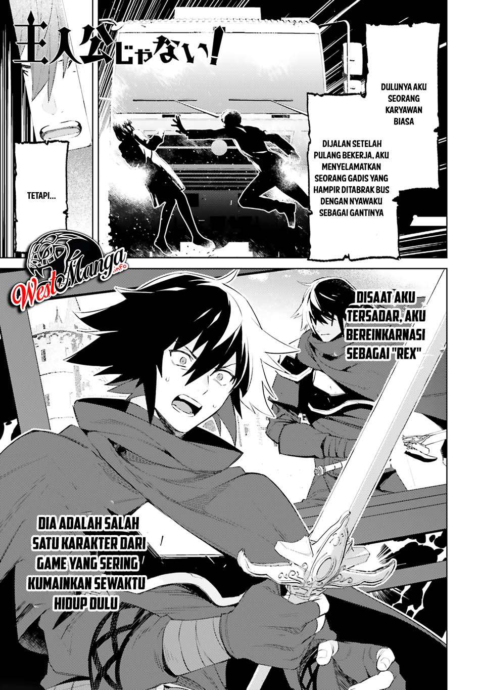 Baca I am Not The Hero! - Chapter 2 halaman 4
