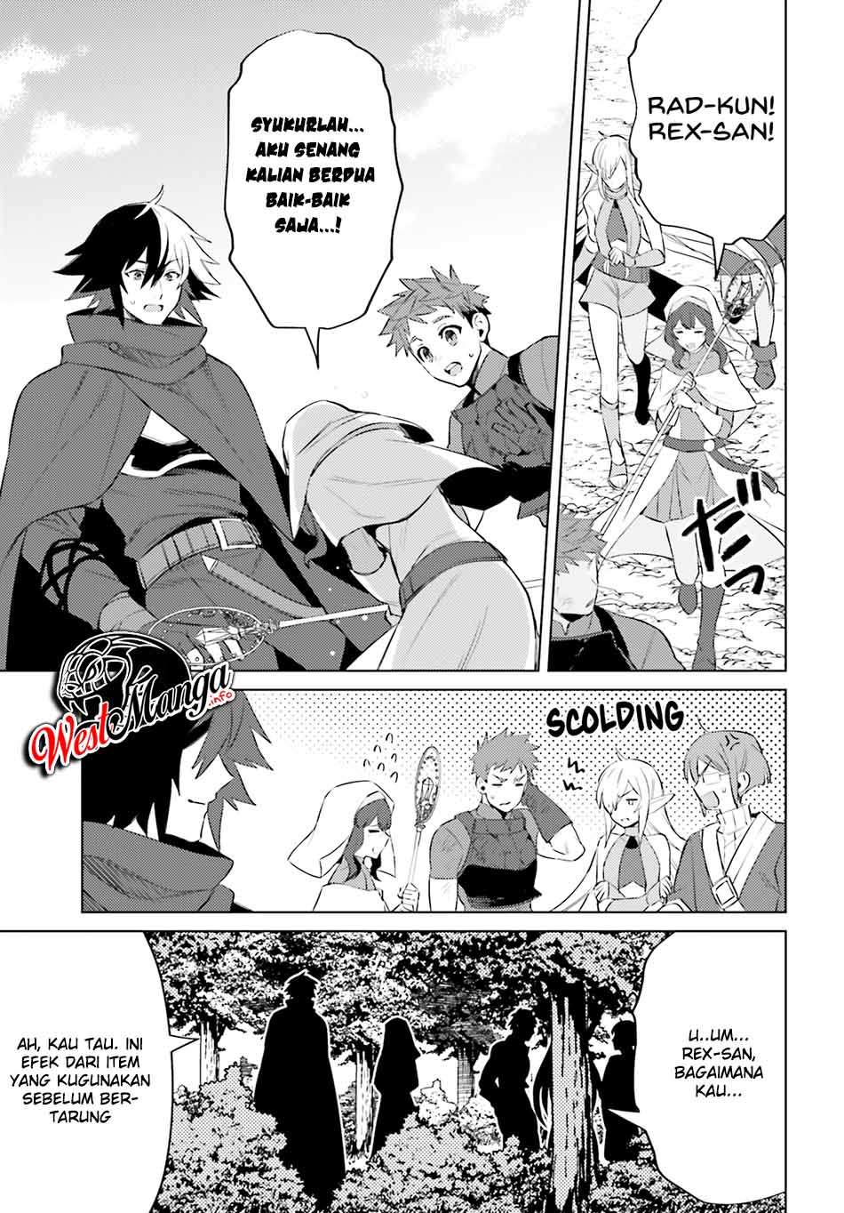 Baca I am Not The Hero! - Chapter 2 halaman 40