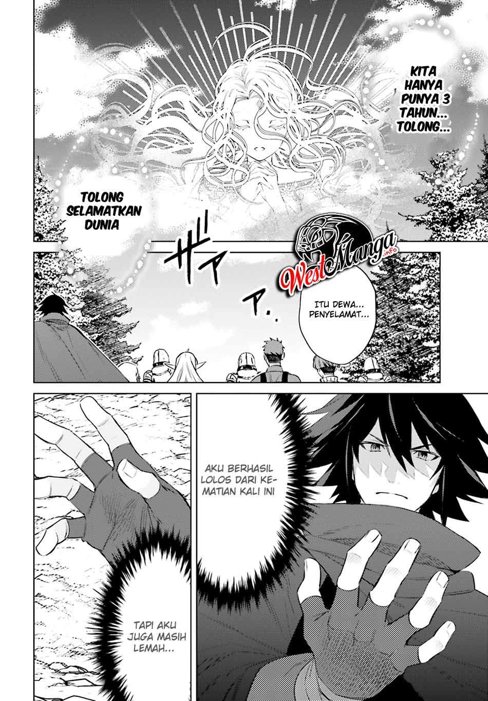 Baca I am Not The Hero! - Chapter 2 halaman 45