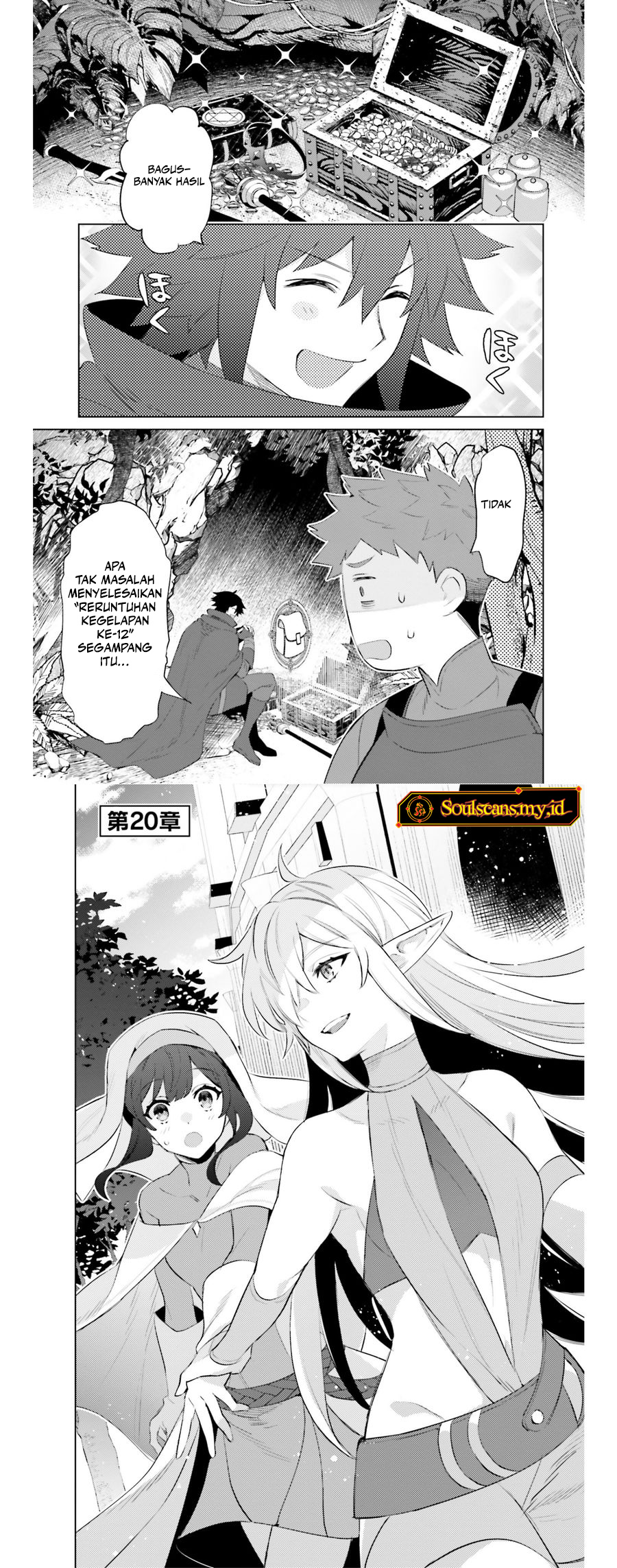 Baca I am Not The Hero! - Chapter 20 halaman 2