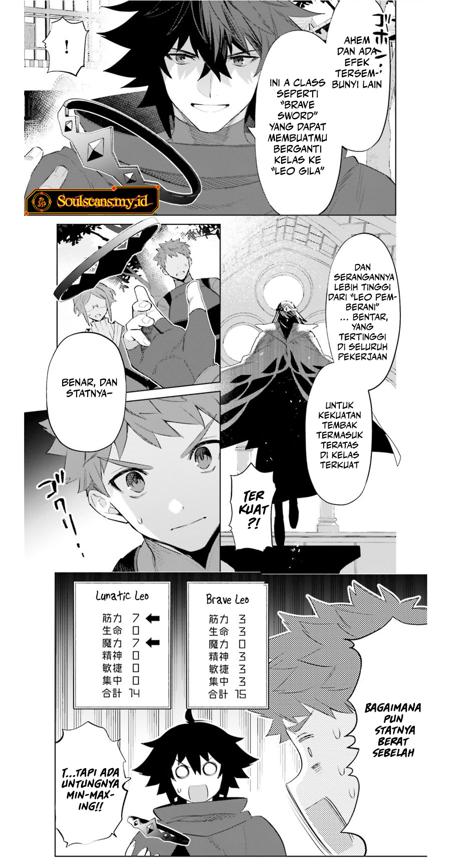 Baca I am Not The Hero! - Chapter 20 halaman 8