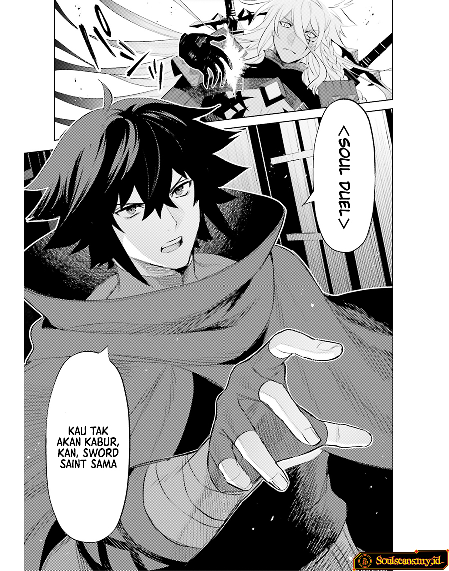Baca I am Not The Hero! - Chapter 21 halaman 10
