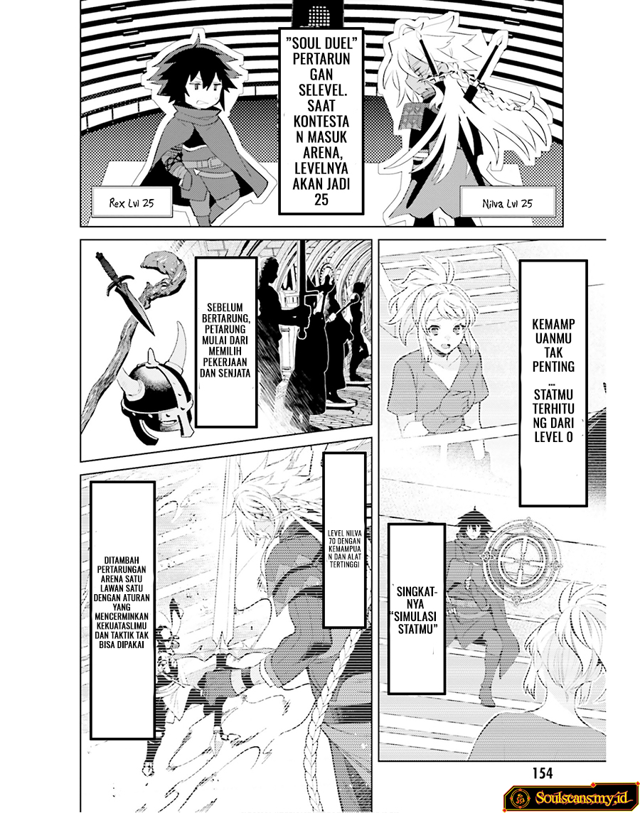 Baca I am Not The Hero! - Chapter 21 halaman 14