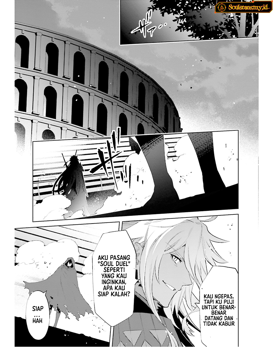 Baca I am Not The Hero! - Chapter 21 halaman 17