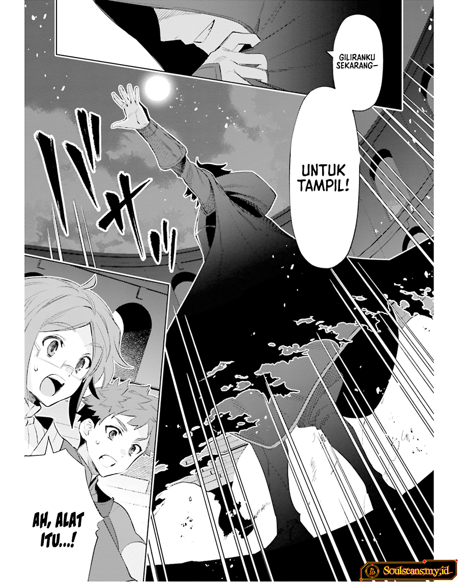 Baca I am Not The Hero! - Chapter 21 halaman 19