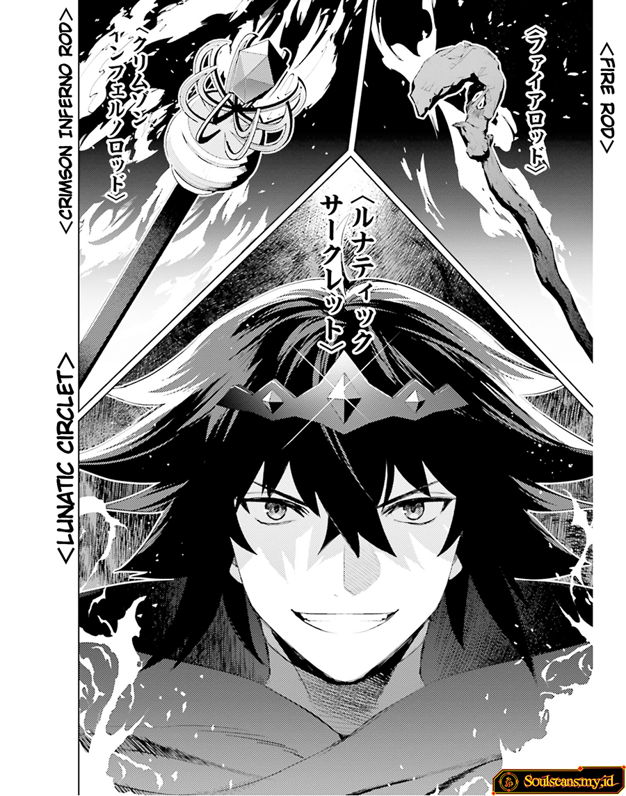 Baca I am Not The Hero! - Chapter 21 halaman 20