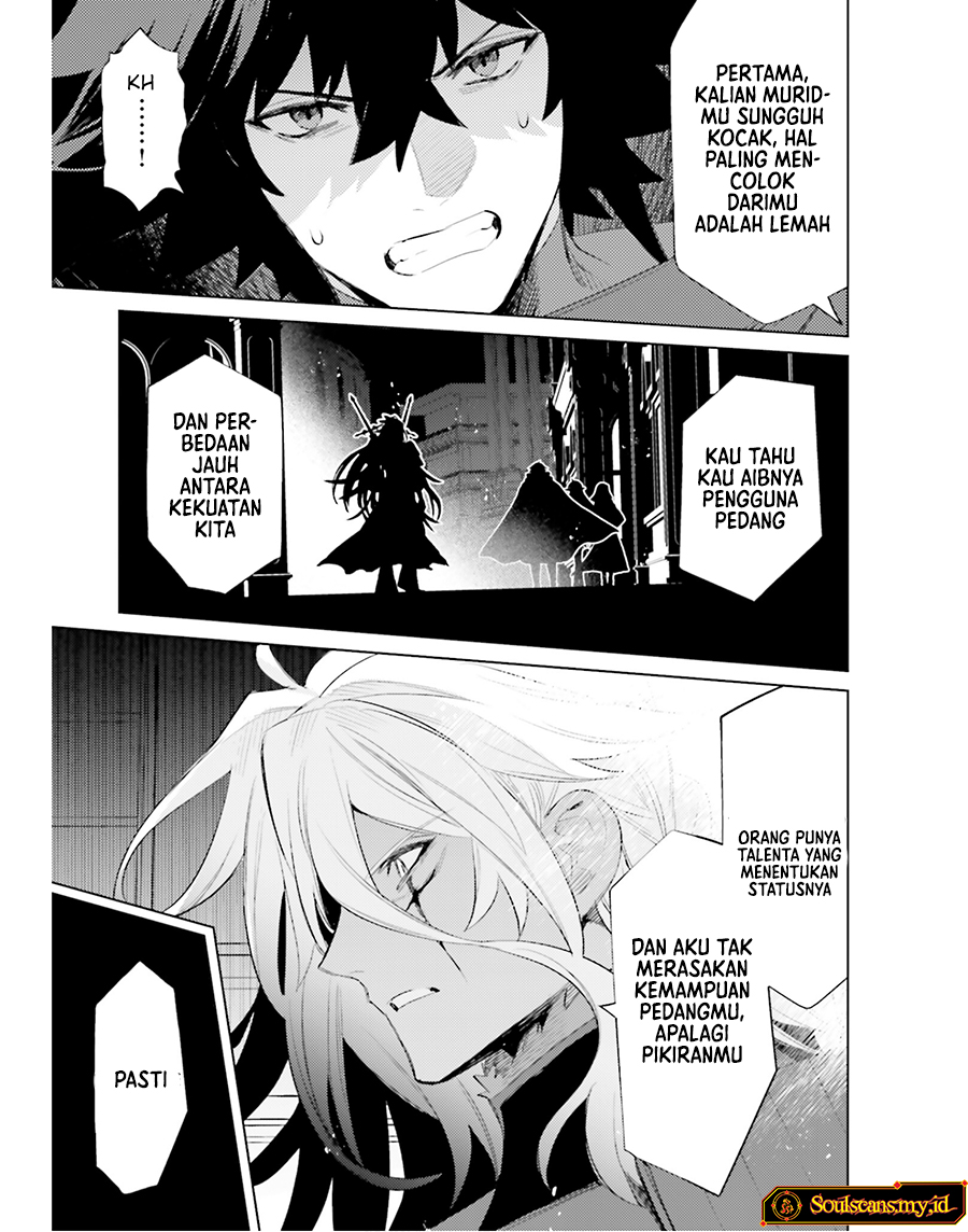 Baca I am Not The Hero! - Chapter 21 halaman 7