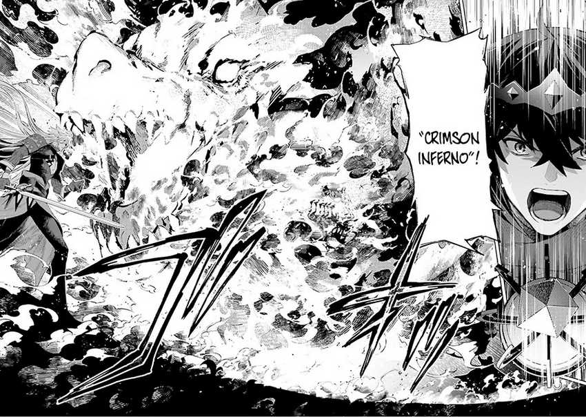 Baca I am Not The Hero! - Chapter 22 halaman 13