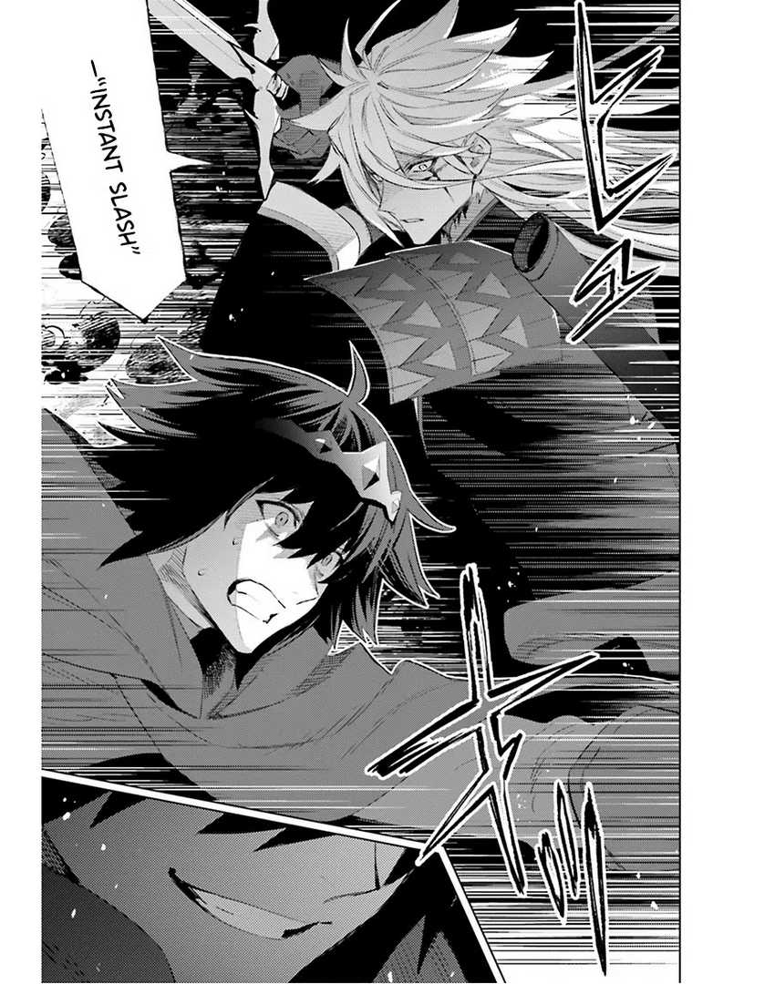 Baca I am Not The Hero! - Chapter 22 halaman 16