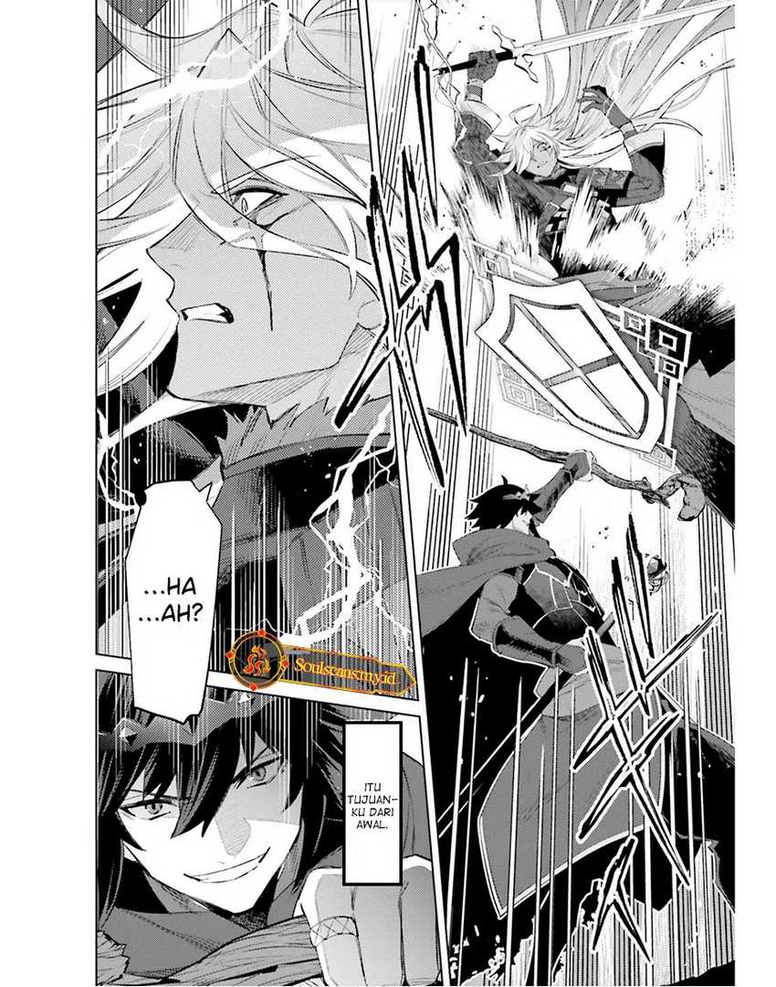 Baca I am Not The Hero! - Chapter 22 halaman 17