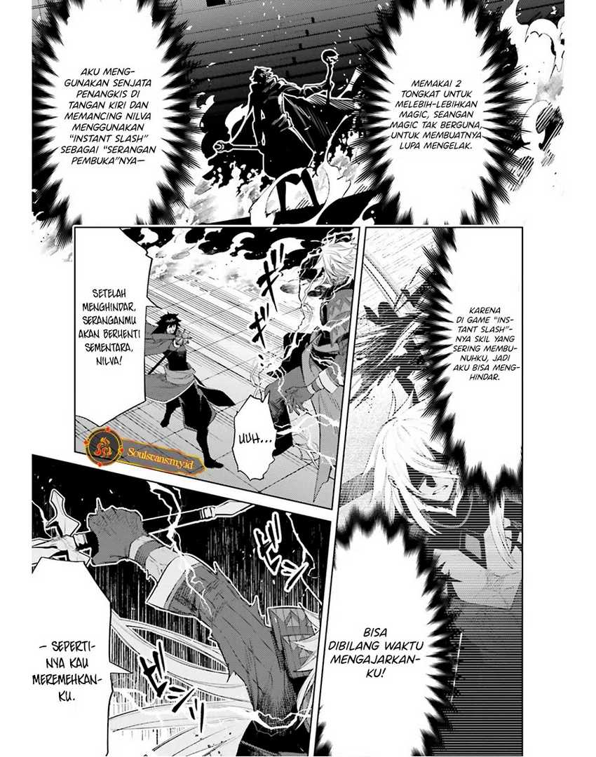 Baca I am Not The Hero! - Chapter 22 halaman 18