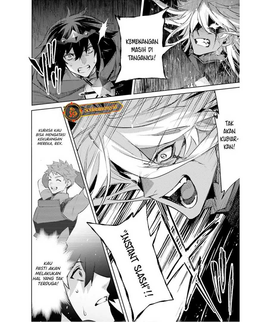 Baca I am Not The Hero! - Chapter 22 halaman 19