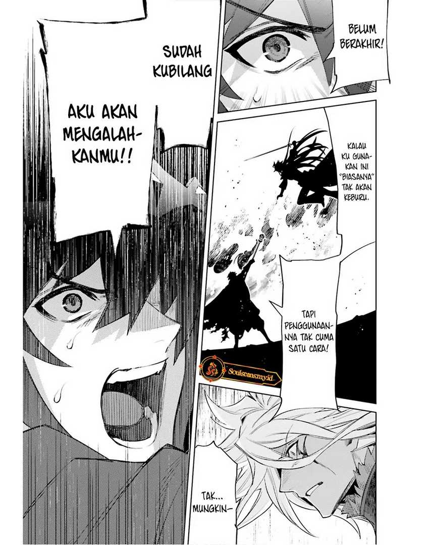 Baca I am Not The Hero! - Chapter 22 halaman 20