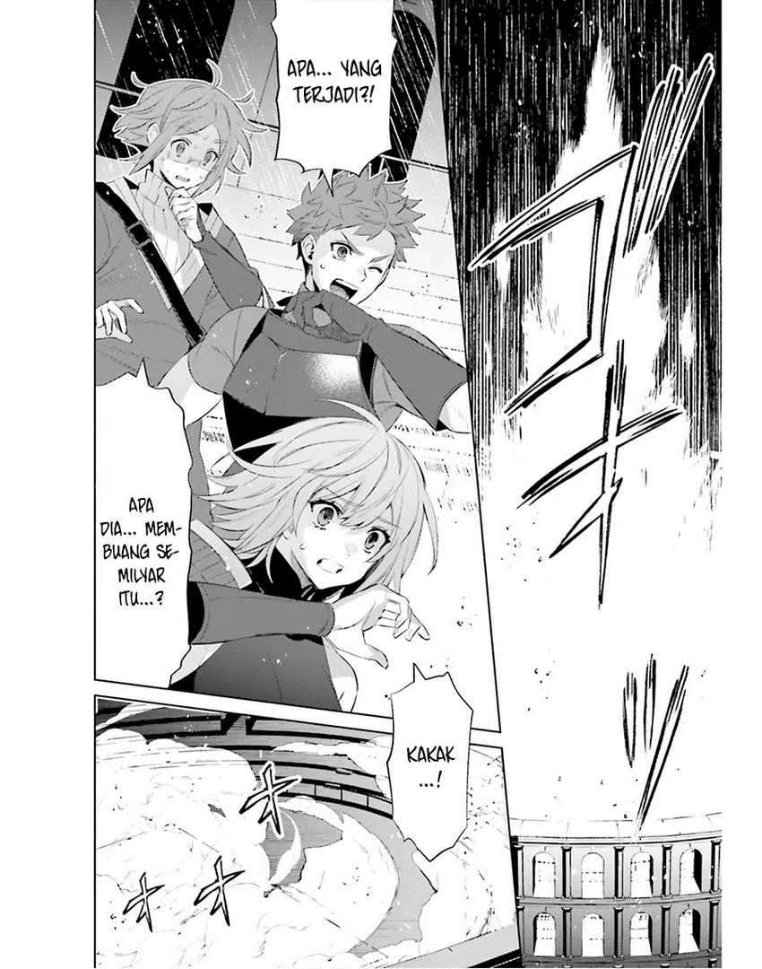 Baca I am Not The Hero! - Chapter 22 halaman 22