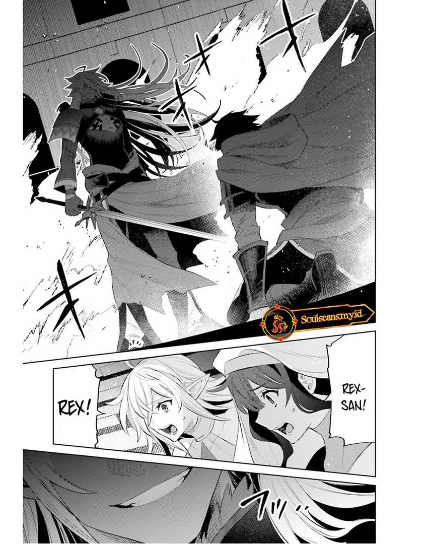 Baca I am Not The Hero! - Chapter 22 halaman 23