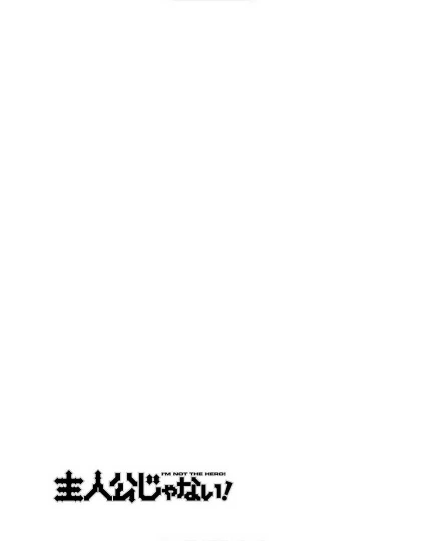 Baca I am Not The Hero! - Chapter 22 halaman 27