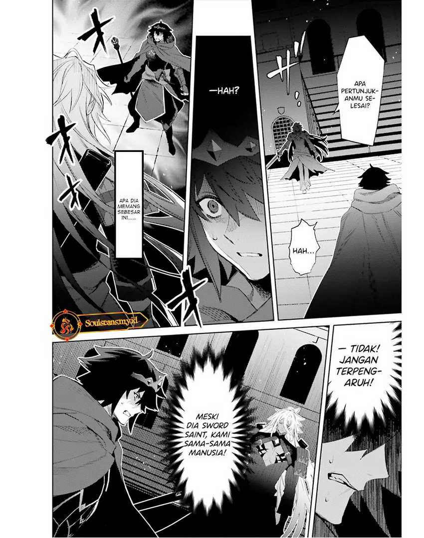 Baca I am Not The Hero! - Chapter 22 halaman 5