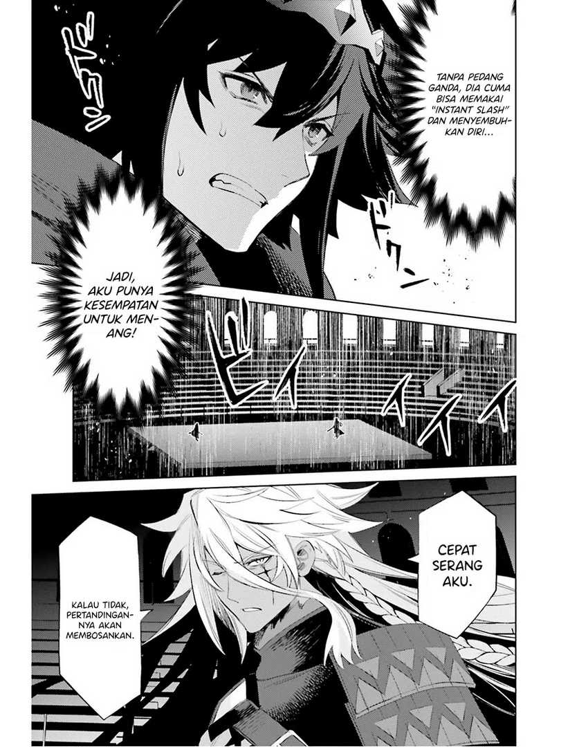 Baca I am Not The Hero! - Chapter 22 halaman 6