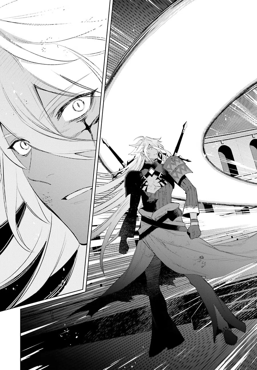 Baca I am Not The Hero! - Chapter 23 halaman 12